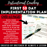 Instructional Coaching: First 30-Day Implementation Plan