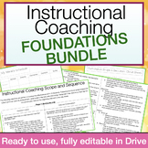 Instructional Coaching Foundations BUNDLE