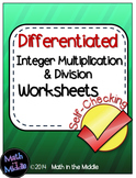 Integer Multiplication & Division Self-Checking Worksheets