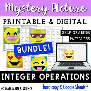 Preview of Integer Operations Bundle: Math Mystery Pictures
