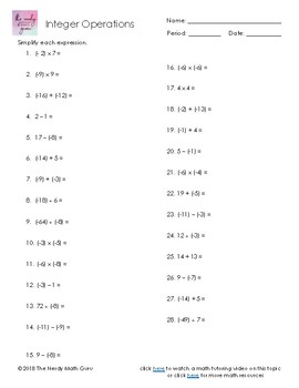 Integer Operations Practice Worksheet with Answers by The Nerdy Math Guru