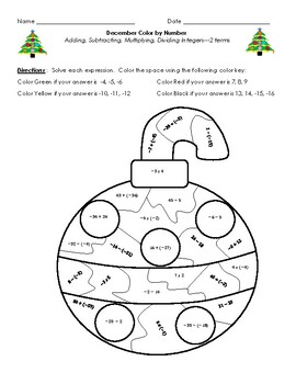 Integers-December Christmas Color by Number-Add, Subtract, Multiply, Divide