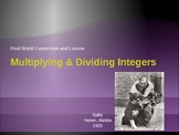 Integers - Multiplying and Dividing (PowerPoint)