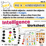 Intelligence worksheet,find the match objects,find the sha