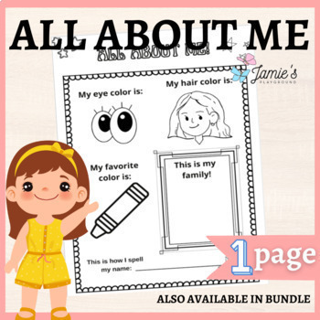 Preview of Interactive Back To School Writing Activity: All About Me Worksheet 2