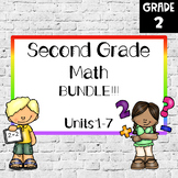 Interactive Math Review Units 1-7 for 2nd Grade