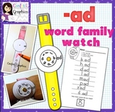 Interactive CVC -ad Word Family Watch Craftivity Craft Activity