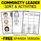 Community Leaders Sort Activities + FREE Spanish