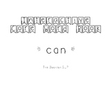 Interactive Core Word Book - "can"