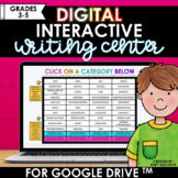 Interactive Digital Writing Center | Digital Resource