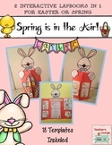 Interactive Easter and Spring Craft - Lap Book Writing Activity