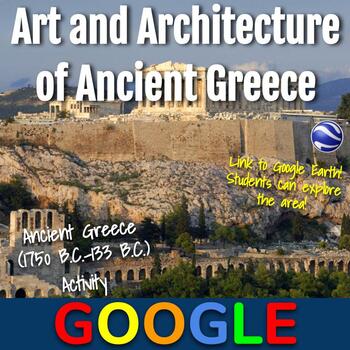 Preview of Interactive Gallery: Art and Architecture of Ancient Greece