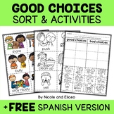 Good and Bad Choices Sort Activities + FREE Spanish