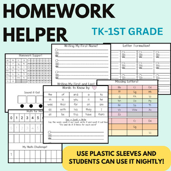 Preview of Interactive Homework Helper