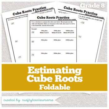 Preview of Interactive Journal Foldable: Estimating Cube Roots (Common Core Aligned)