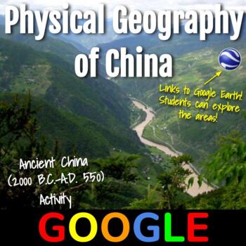 Preview of Interactive Map: Physical Geography of China