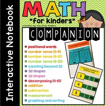 Preview of Interactive Math Notebook, number sense, shapes, measurement, Back to School