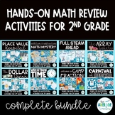 2nd Grade Math Activities - Hands On Math Activities Year 