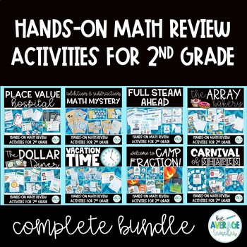 Preview of 2nd Grade Math Activities - Hands On Math Activities Year Long Bundle!