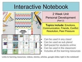 Interactive Notebook (2 wk Unit) Personal Development, Sub