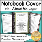 Math Interactive Notebook Cover (with 'About Me' Pages)