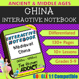 Interactive Notebook for Middle Ages China (Ancient China)