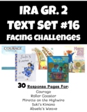 Interactive Read Aloud  2nd Gr. Text Set #16: Facing Chall