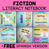 Fictional Literacy Interactive Notebook Activities + FREE Spanish