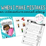 Interactive Social Story - Making Mistakes (+BOOM Cards)