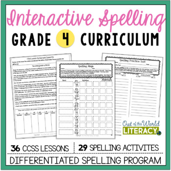 Preview of Interactive Spelling Grade 4 Year-Long Curriculum