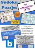 Interactive Sudoku Games for Articulation of "th" (A Boom 