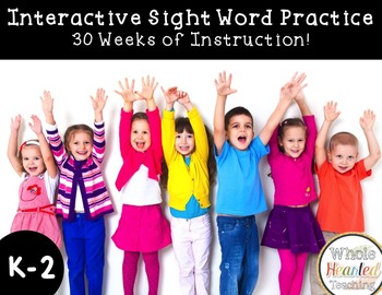 Preview of Interactive Whole Year Sight Word Curriculum