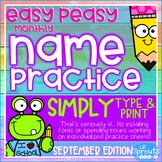 Interactive and Editable Name Practice - Easy Peasy September, PreK Kindergarten