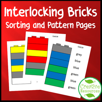 Preview of Interlocking Blocks Sorting and Patterning Pages Bricks