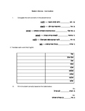 Intermediate Modern Hebrew worksheet 3