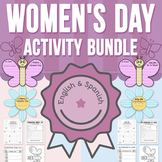 International Women's Day Activities BUNDLE | Craft and Pr