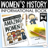 Women's History Month Biography Book for Kindergarten and 