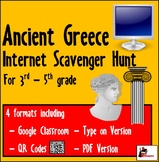 Internet Scavenger Hunt  - Ancient Greece - Distance Learning