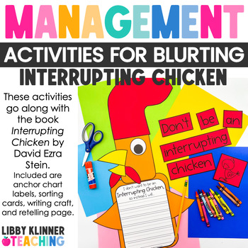 Preview of Interrupting Chicken Book Companion Activity | Classroom Management for Blurting