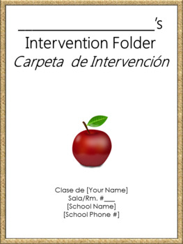 Preview of Intervention Folder Cover Sheet - Bilingual - Burlap Border