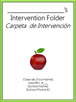 Preview of Intervention Folder Cover Sheet - Bilingual - Green Border