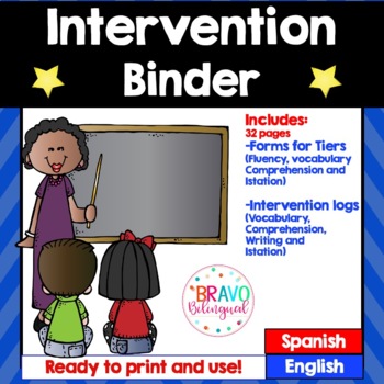Preview of Interventions Binder Teacher Forms