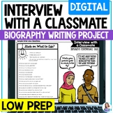 Back to School Writing Activity - DIGITAL Interview with a