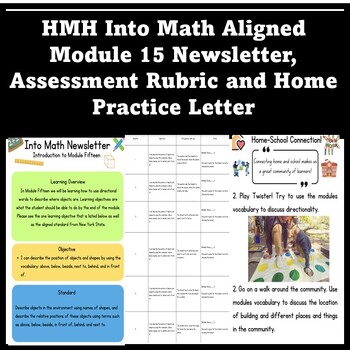 Preview of Into Math Aligned Module 15 Newsletter, Assessment Rubric + Home Practice Letter