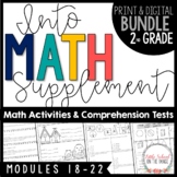 Into Math Second Grade Modules 18 - 22 BUNDLE | Print and Digital