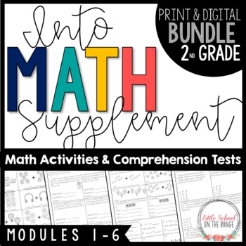 Preview of Into Math Supplement 2nd Grade BUNDLE Modules 1-6 | Print and Digital