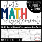 Into Math Supplement 2nd Grade BUNDLE Modules 1-6 | Print 