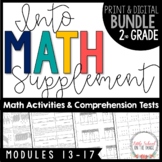 Into Math Supplement 2nd Grade BUNDLE Modules 13-17 | Prin