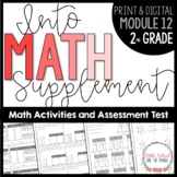Into Math Supplement Second Grade Module 12 | Print and Digital
