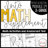 Into Math Supplement Second Grade Module 19 | Print and Digital